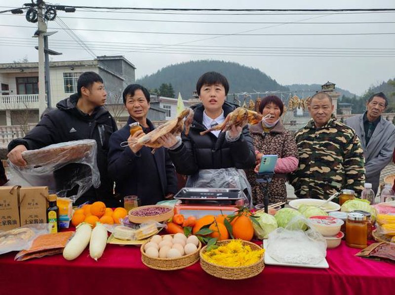 农产品批发